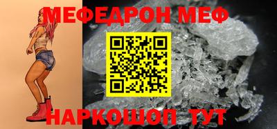гашиш Аргун