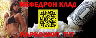 гашиш Аргун