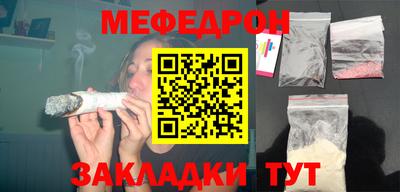 героин Апрелевка