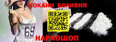 героин Апрелевка