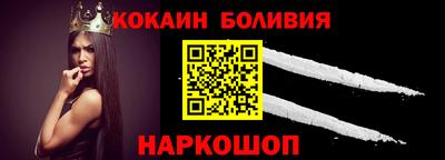 героин Апрелевка