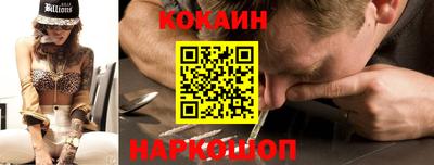 героин Апрелевка