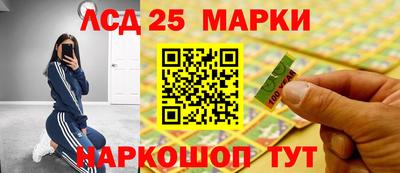 героин Апрелевка