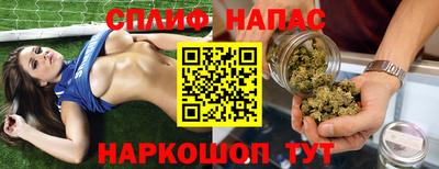 героин Апрелевка