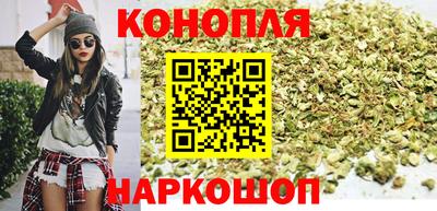 гашиш Аргун