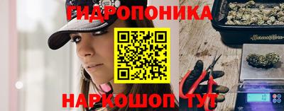 героин Апрелевка
