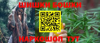 героин Апрелевка