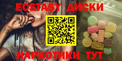 героин Апрелевка