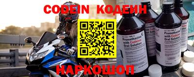 гашиш Аргун