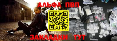 гашиш Аргун