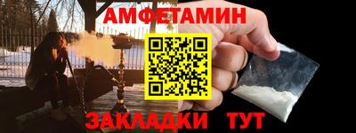 героин Апрелевка