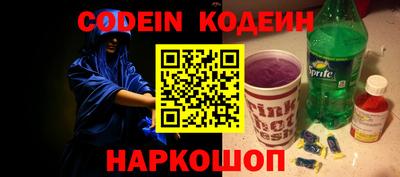 героин Апрелевка