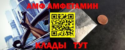 героин Апрелевка