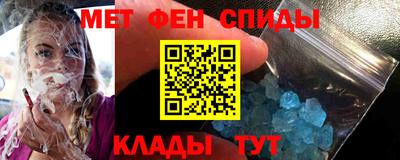 героин Апрелевка