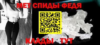 гашиш Аргун
