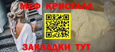 героин Апрелевка