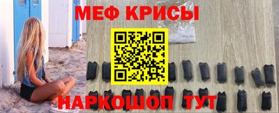 героин Апрелевка