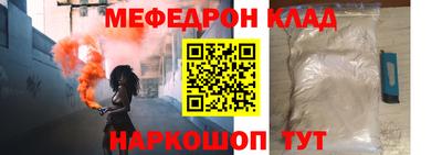 героин Апрелевка